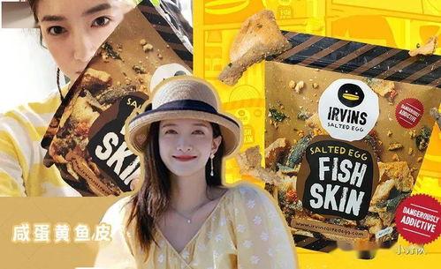 今年娱乐圈吃瓜现象,揭秘年度热门事件与幕后真相