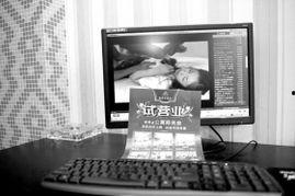 国产成人色情电影,暗流涌动的欲望世界