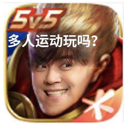 娱乐界的吃瓜文案怎么写,揭秘吃瓜文案背后的精彩故事