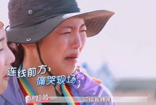 吃瓜娱乐赵小满是谁,吃瓜娱乐界的神秘人物