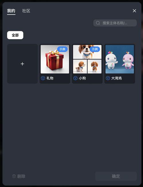 国产成片免费视频,畅享精彩瞬间，尽在国产成片免费库