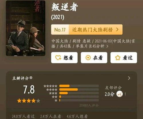 九一国产精品视频