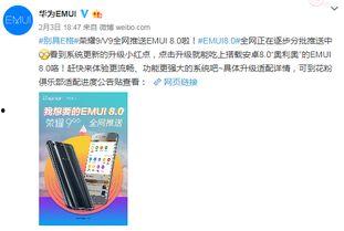 免费国产福利,免费资源畅享无限